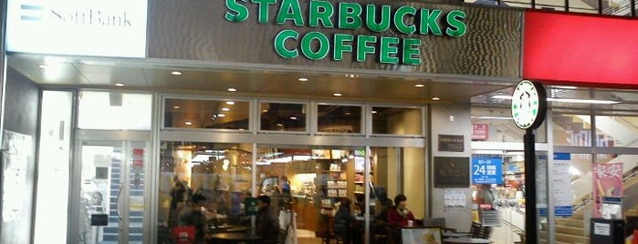 Starbucks is one of Orte, die Mike gefallen.
