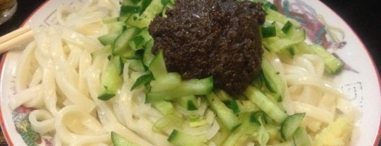 白龍 本店 is one of I ate ever Ramen & Noodles.