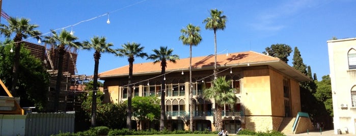 American University of Beirut (AUB) is one of Beirut.