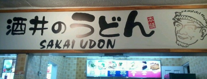 Sakai Udon is one of Kuliner Jogja.