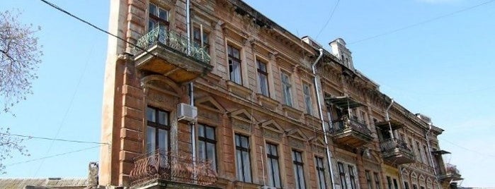 Дом-стена is one of 7 (с небольшим) Чудес Одессы.