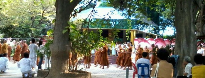 Wat Sangkhathan is one of good tatse เครือข่ายรสนิยม.
