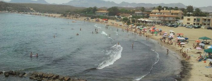 Playa Calarreona is one of Beaches in Spain.