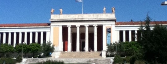 Museo Arqueológico Nacional is one of Athene.