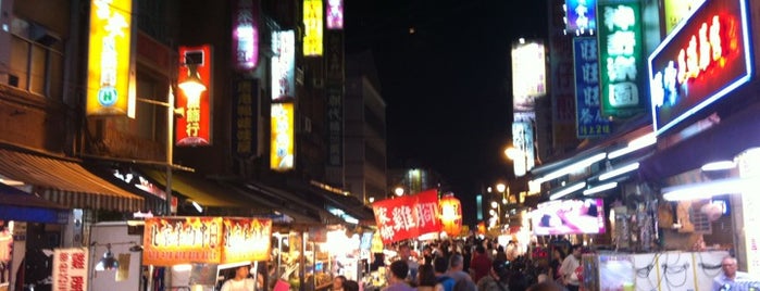 Guangzhou Street Night Market is one of Night Markets.