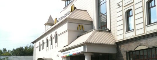 McDonald's is one of Food in Moscow.