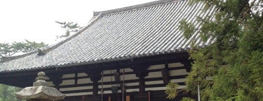 Sanuki Kokubun-ji is one of 全国 国分寺総覧.