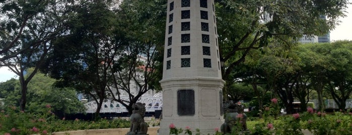 Lim Bo Seng Memorial is one of Singapore Civic District Trail.