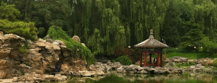 Ritan Park is one of Beijing.