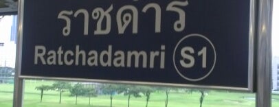 BTS Ratchadamri (S1) is one of Bangkok Transit System (BTS) รถไฟฟ้า.
