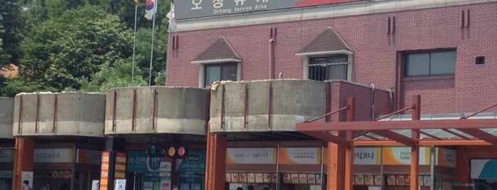 Ochang Service Area - Tongyeong-bound is one of สถานที่ที่ henry ถูกใจ.