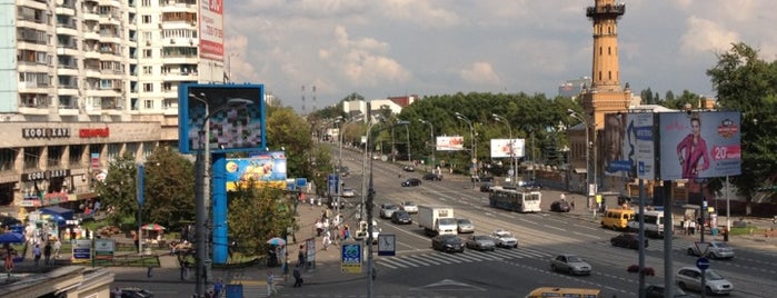 Крыша ТЦ «Сокольники» is one of Московские Крыши! (vol.1.).