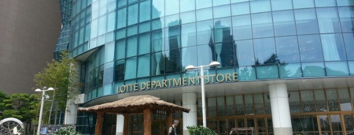 Lotte Department Store is one of Busan.