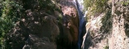 Водопад "Кая Бунар" (Hotnitsa Waterfall) is one of Lugares favoritos de Alex.