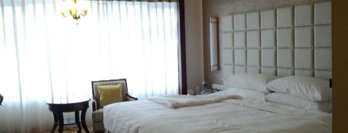 Shangri-la Hotel 福州香格里拉大酒店 is one of Shangri-La Hotels and Resorts.