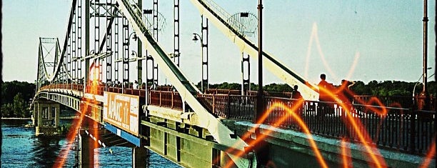 Парковый мост is one of Kyiv.