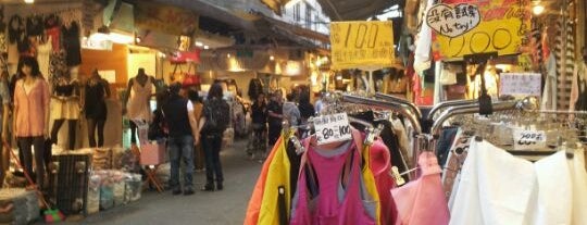 Wufenpu Clothes Market is one of taiwan.