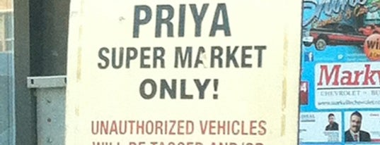 Priya Supermarket is one of BluntSpots.
