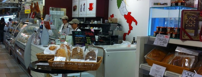 EATALY 自由が丘店 is one of ALWAYS GOURMAND JAPAN... Comer no Japão.