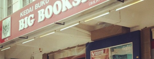 Big Bookshop is one of Tempat yang Disukai ꌅꁲꉣꂑꌚꁴꁲ꒒.