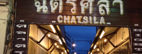 Chatsila Night Market is one of VACAY - HUAHIN.