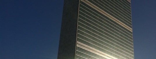 United Nations is one of A Trip to New York.
