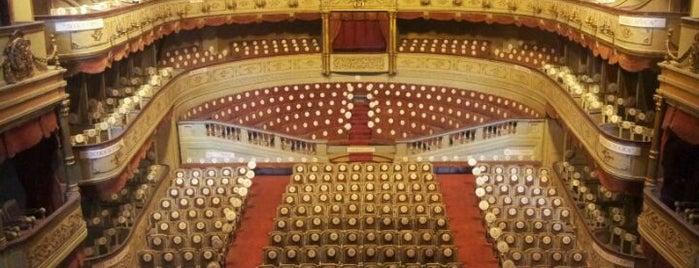 Maly Theatre is one of Best Theatres of Moskow / 10 Лучших Театров Москвы.