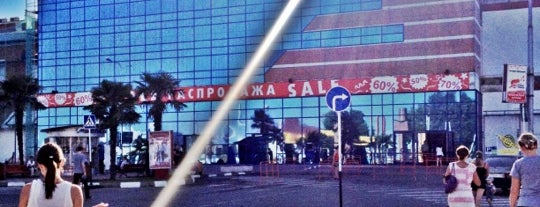 ТРЦ «Красная площадь» is one of Побывать в Краснодаре и крае.