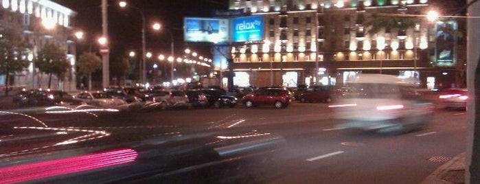 Площадь Змитрака Бядули is one of Места, созданные мной.