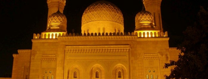 Rashid Al Hadith Mosque جامع راشد الحديث is one of UAE Mosques مساجد الإمارات.