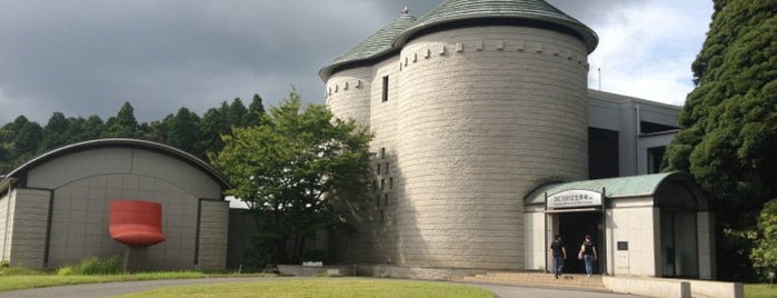Kawamura Memorial DIC Museum of Art is one of Jpn_Museums.