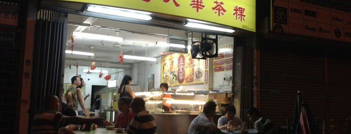 The 11 Best Places For Chai In Kuala Lumpur