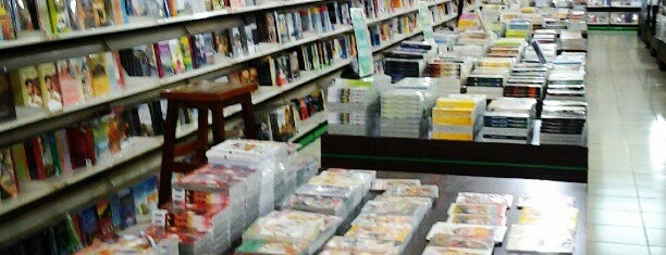 Petra Togamas is one of Book Store (Surabaya, East Java).