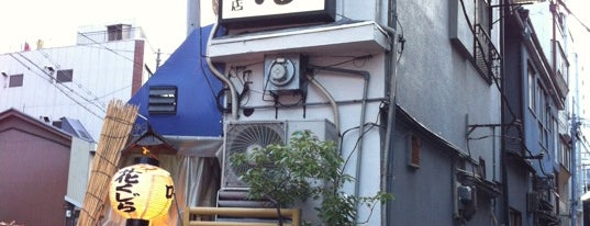 花くじら 本店 is one of Osaka Casual Dining.