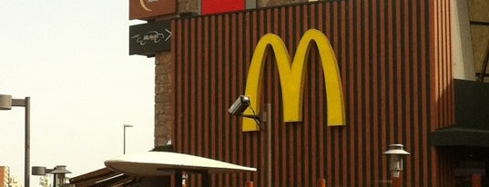 McDonald's is one of Cenar o Comer.