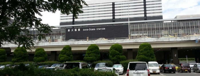 JR 신오사카역 is one of 東海道新幹線.