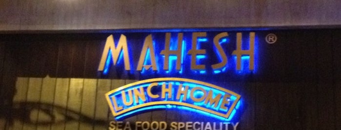 Mahesh Lunch Home is one of Mumbai Restaurants.