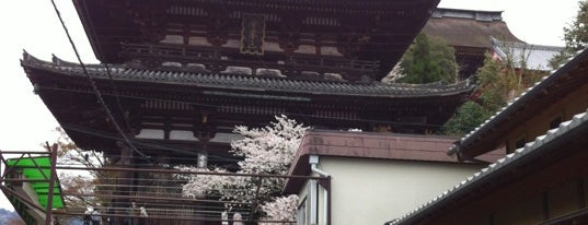 金峯山寺 is one of Kansai.