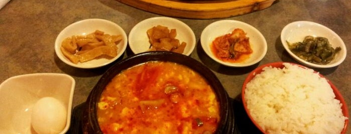 Dawon Korean Restaurant is one of Oriental.