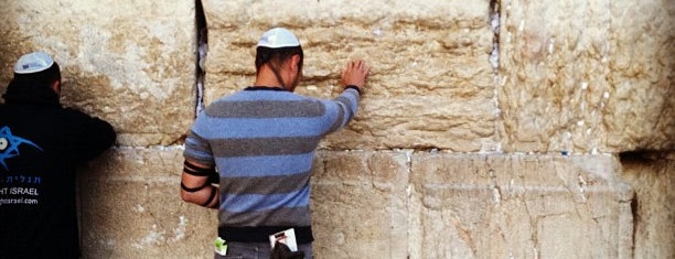 The Western Wall (Kotel) is one of Israel.