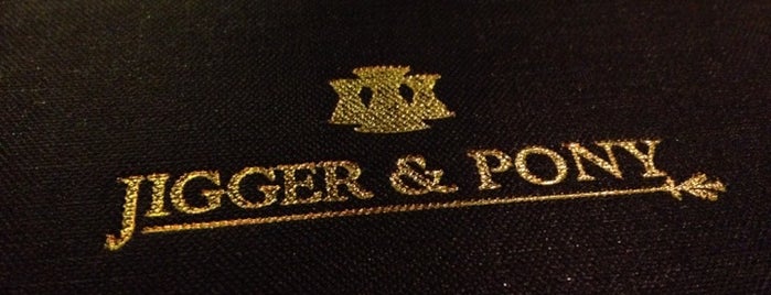 Jigger & Pony is one of Asia's Best Bars 2017.