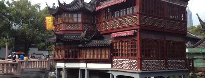 Lake-center Tea House is one of 上海美食.