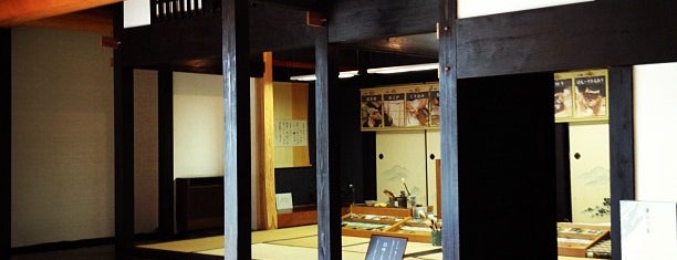 筆の里工房 is one of 広島県内のミュージアム / Museums in Hiroshima.