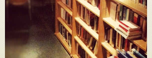 Panteion University Library is one of Spiridoula : понравившиеся места.