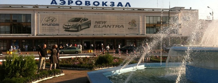 Міжнародний аеропорт «Одеса» is one of Аеропорти України.