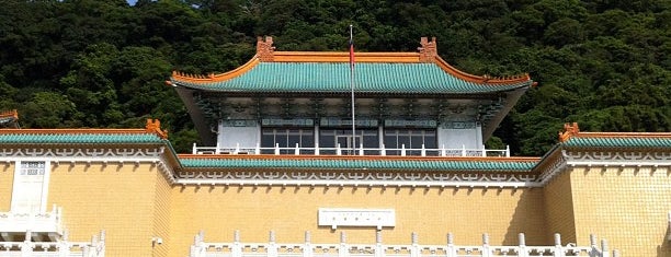 National Palace Museum is one of RAPID TOUR around TAIPEI.