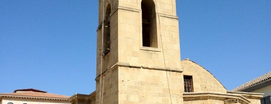 Cathedral of St. John the Theologian is one of Cyprus.