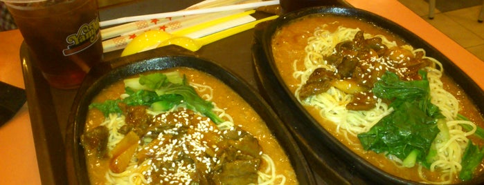 YamMie Hotplate is one of Food and Beverage.