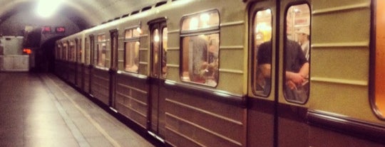 Именные поезда Московского метрополитена
