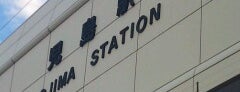 Kojima Station is one of 特急しおかぜ停車駅(The Limited Exp. Shiokaze’s Stops).